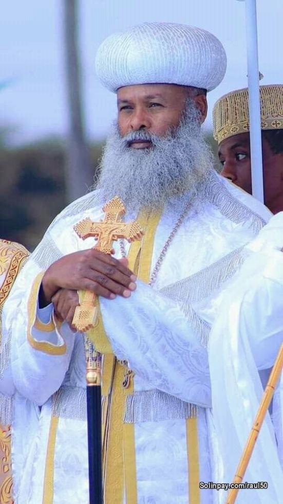 ሰላም